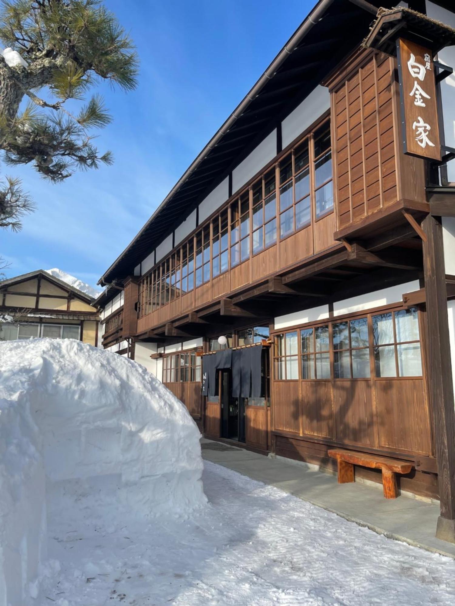 宿屋白金家 Yadoya-Shiroganeya 1日1組限定2名から8名様まで 全館貸切り 伝統的建造物の旅籠宿 Traditional Culture Experience 长野 外观 照片