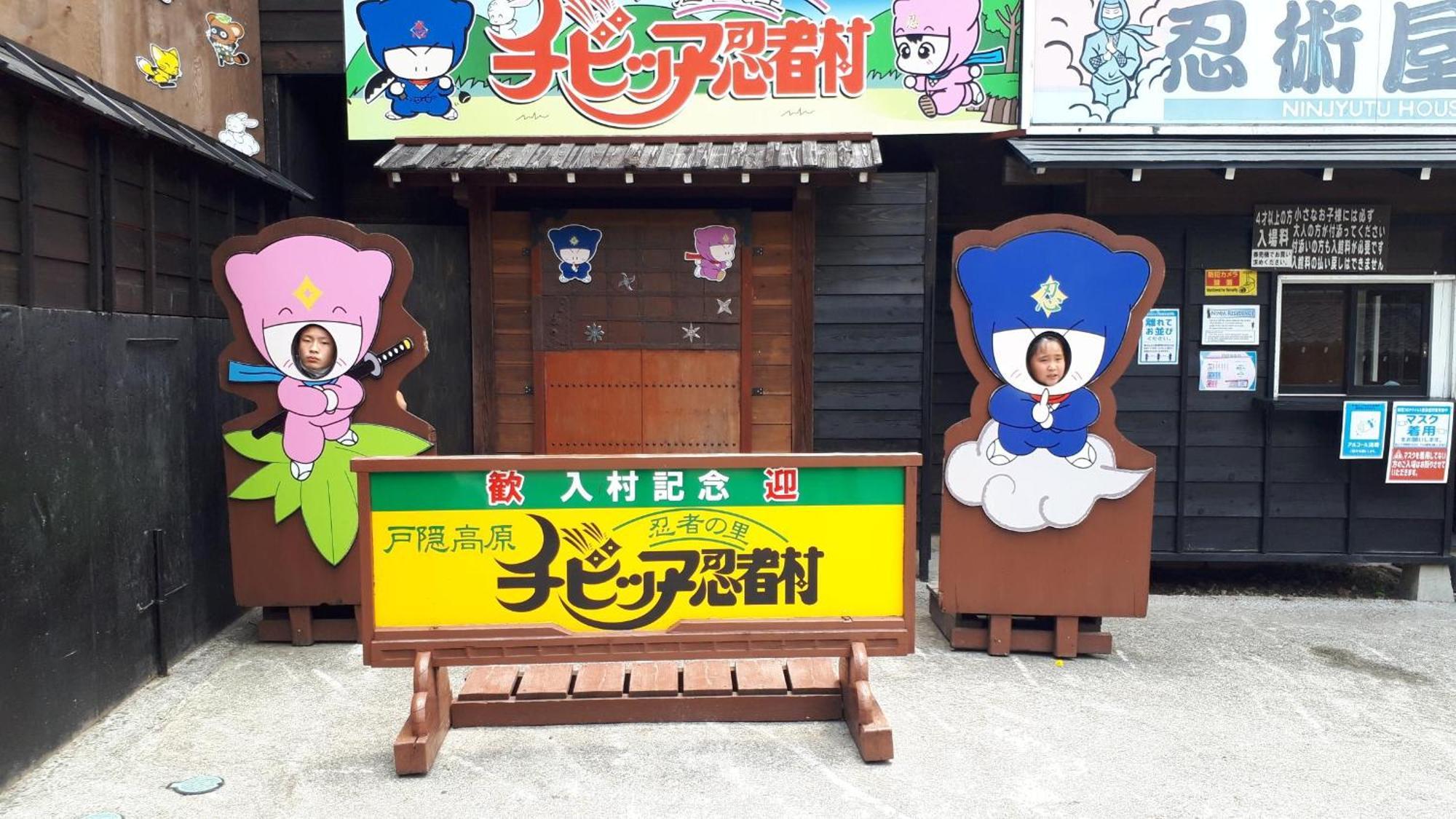 宿屋白金家 Yadoya-Shiroganeya 1日1組限定2名から8名様まで 全館貸切り 伝統的建造物の旅籠宿 Traditional Culture Experience 长野 外观 照片